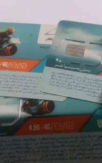 0911   330   7325
