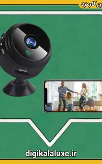 مینی دوربین فیلم برداری A9 ( ۴ قسط بدون کارمزد )