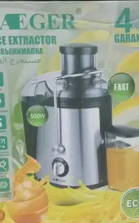 آب‌میوه گیری تک کاره هایگر. 500وات