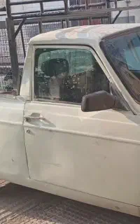 وانت پیکان ۸۴