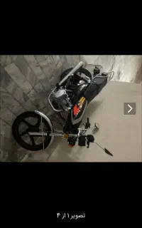 موتور ۱۲۵ مدل۱۴۰۴