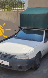 اریسان ۹۷