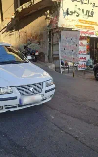 سمند ef7مدل ۹۴ سفید سالم قابل معاوضعه