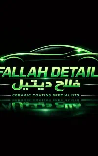 فلاح دیتیل پولیش و سرامیک