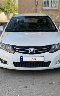 آریو مدل ۹۷ کم‌کار