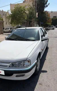 پارس سال ۹۹