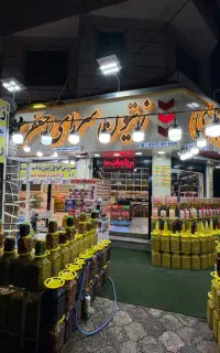 فروشنده شیفت شب در زیتون فروشی