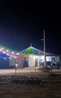 ریسه آرائی چشمک