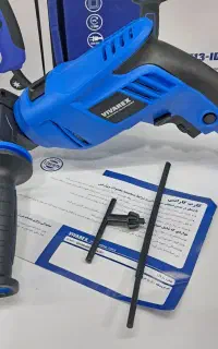 دریل ۱۳ چکشی VIVAREX