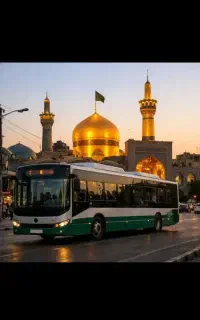 تور مشهد