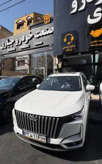 ام وی ام ۷۷ / Mvm X77/سفید مشکی (صفر خشک