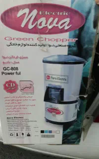 فروش یک عدد سبزی خرد کن 4کیلوئی نوا