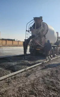 تسطیح سازی و محوطه  وکف سازی بتن آماده