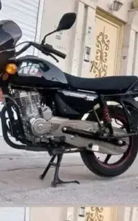 موتور کویر N6