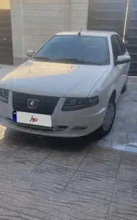 سورن پلاس