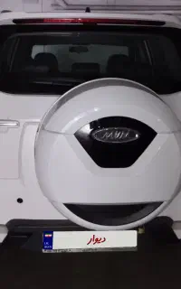 ام وی ام X33s  اتومات
