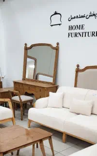 سرویس خواب پرنس