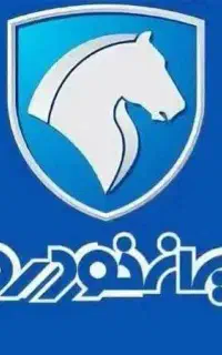 حواله ۲۰۷تیوتری پیشفروش