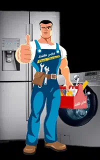 تعمیر یخچال فریزر،در منزل،ومحل،بدونه جابه جایی