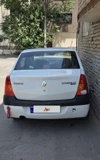 ال ۹۰ اتوماتیک کم کار بدون رنگ