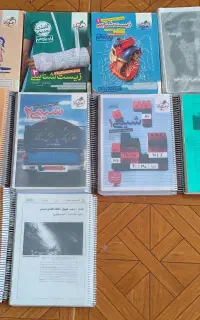 کتاب دست دوم
