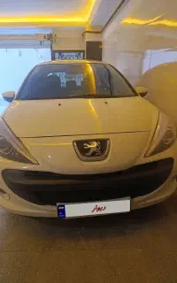 ۲۰۷پانا ارتقا یافته ۴۰۳