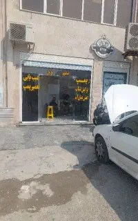 تنظیم موتور ثابت و سیار اتو سنسور