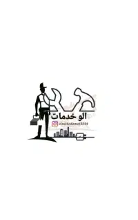 ۲۴ساعته درکل طهران