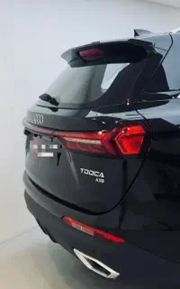 توکا آرتابان صفر ۱۴۰۵ هفت نفره مشکی