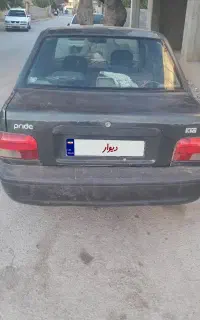 ی ماشین