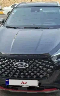 x55پرو در حد صفر ۴۰۳ (۹دنده )