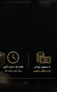 همکاری داوطلبانه بانوان
