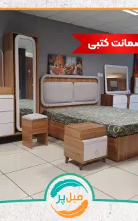 سرویس خواب سون