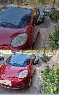 ام وی ام کامفورت
