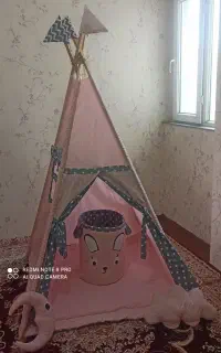 چادرسرخ پوستی