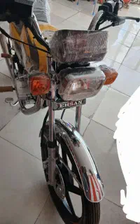 متور۲۰۰خشک