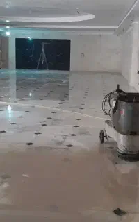 کف ساب ، کف سابی ، ایزوگام