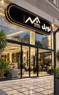90 متر/کلید اول/فول امکانات/قیمت عالی