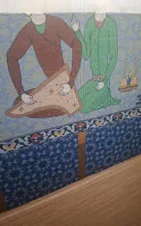 بافنده