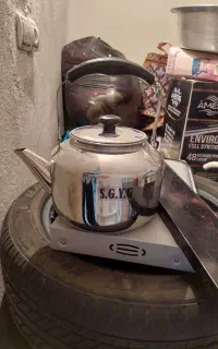 کتری نو