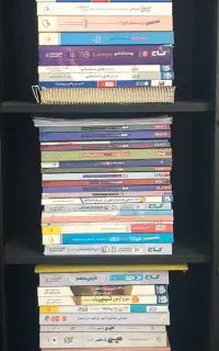 فروش کتاب