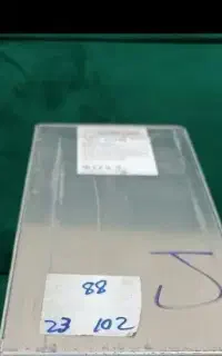 ماینر