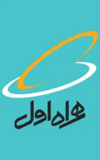 سیم کارت صفر ۱۹۲