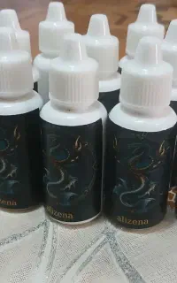 روغن زخم بستر