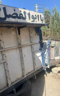اتاق چوبی فازی
