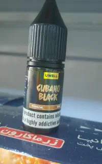 سالت پنجاه نیکوتین