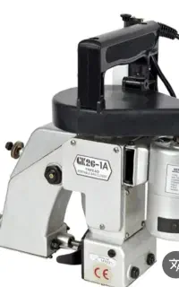 سردوز گونی و کیسه .فروش نقد و اقساط ۴ ماهه