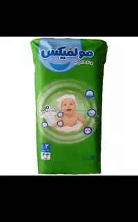 مولفیکس سایز ۲