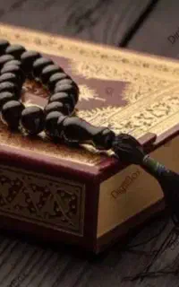 خواندن قرآن