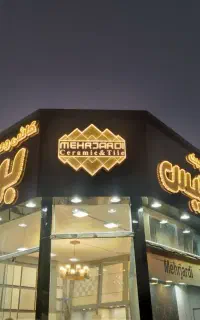 تابلوساز تابلوسازی نما کامپوزیت حروف برجسته چلنیوم